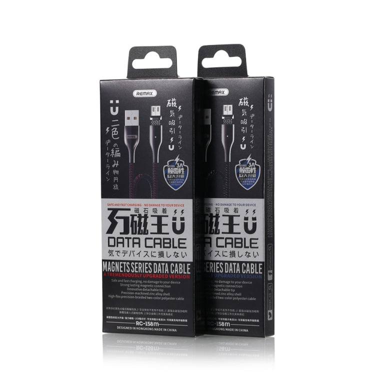 REMAX RC-158m 3A USB to Micro USB Interface Charging + Transmission Magnetic Attraction Polyester Two-color Braided Data Cable, Cable Length: 1m, Micro USB