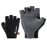 WEST BIKING Cushioned Breathable Non-slip Cycling Training Gloves, M, L, XL, XXL